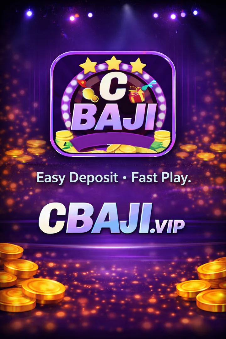 CBAJI APK ডাউনলোড: লেটেস্ট ভার্সন, নিরাপদ ও ফ্রি অফিশিয়াল লিঙ্ক! showcase image 2 - CBAJI preview